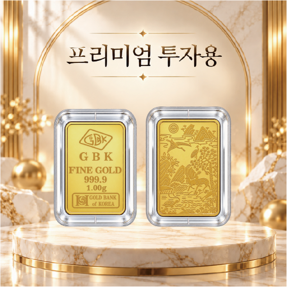 GBK 골드바 1g