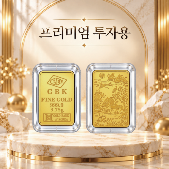 GBK 골드바 3.75g